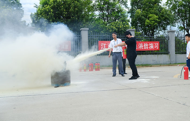 專業技能大賽