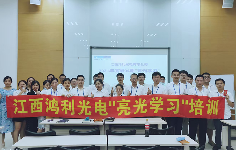 專業技能大賽