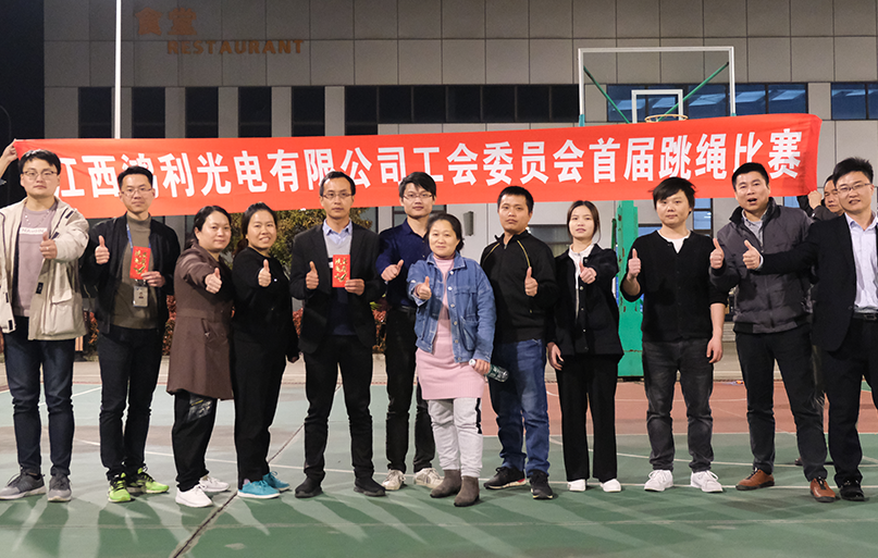 專業技能大賽