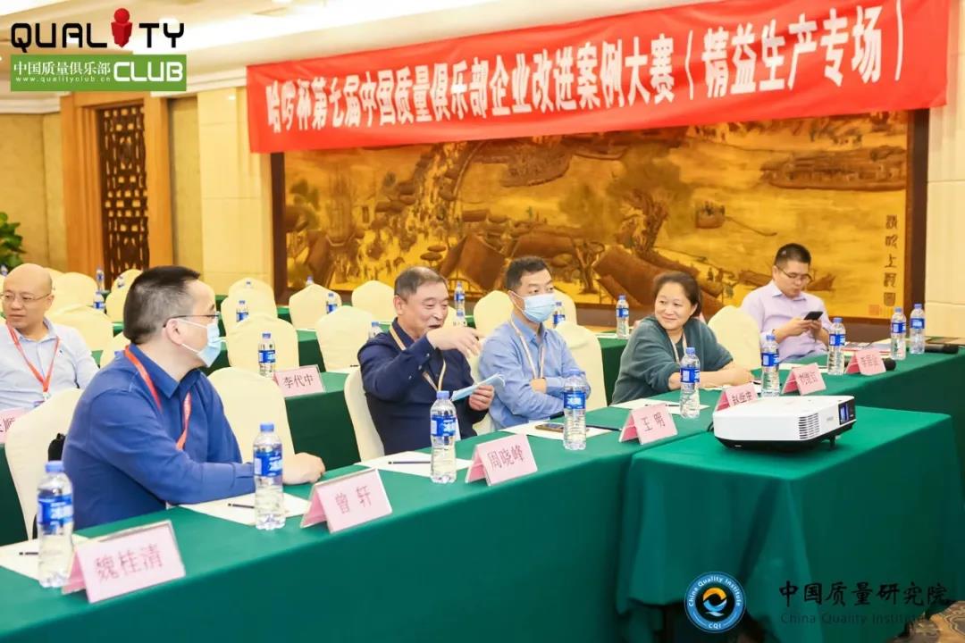 卓越品質，全面提升丨江西鴻利參加全國質量競賽斬獲多項榮譽