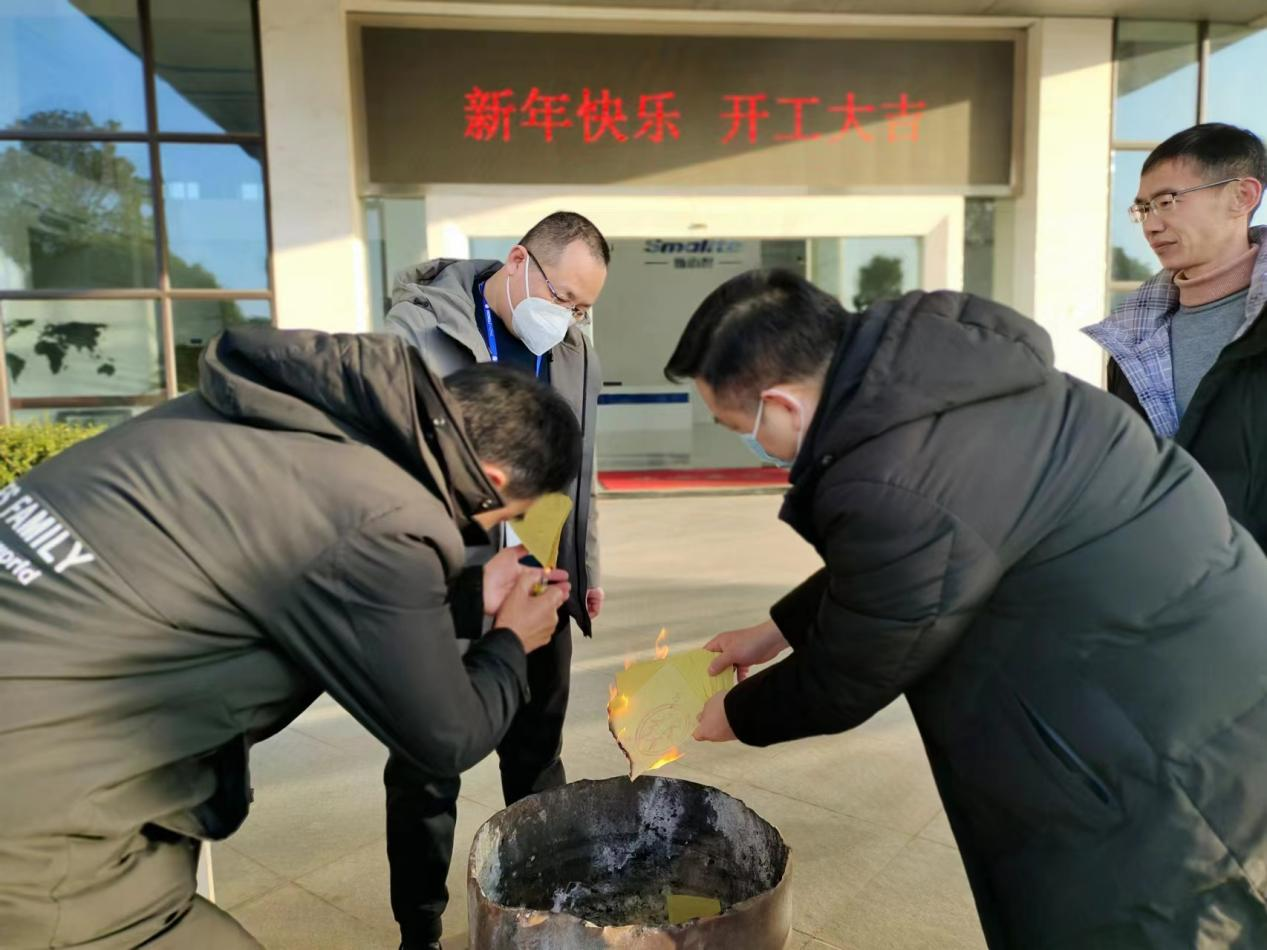 2023年江西鴻利丨斯邁得丨智達開工儀式