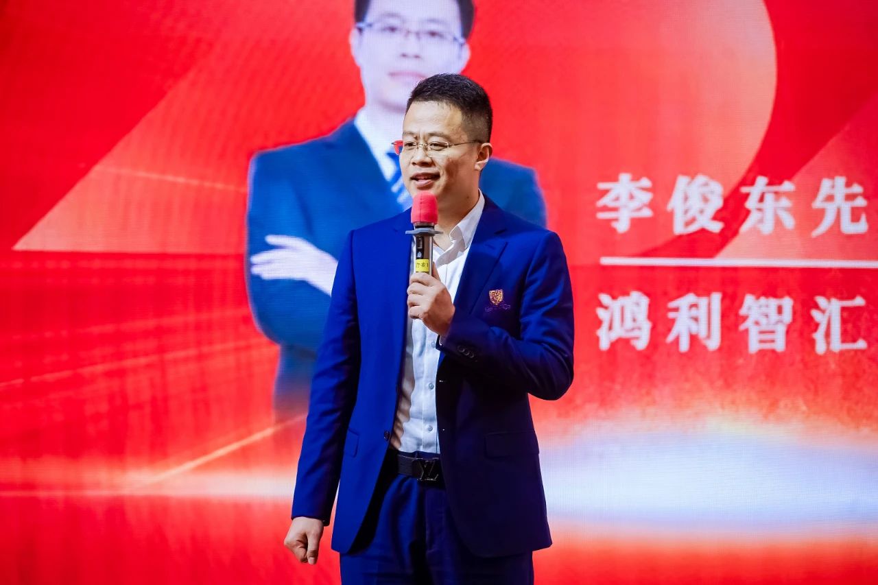 奮斗成就夢想，創新超越未來丨江西鴻利和斯邁得2023年春茗會圓滿舉辦！