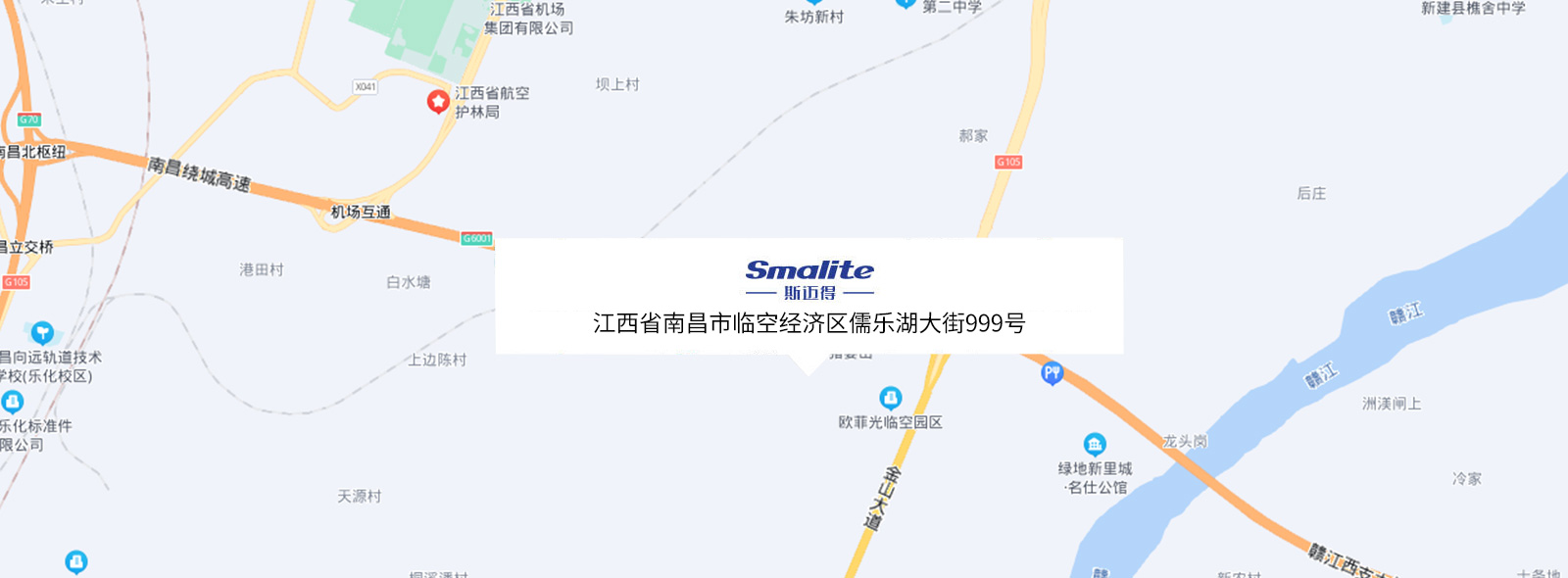 南昌 南昌