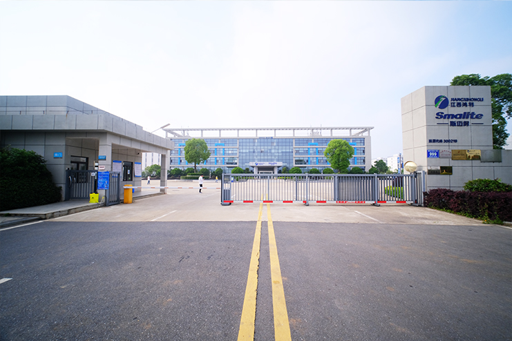 江西鴻利生產基地 江西鴻利生產基地